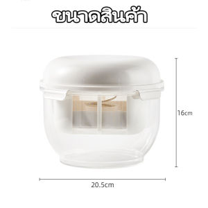 【Freedom_lz】เครื่องทํากรีกโยเกิร์ต ที่กรองกรีกโยเกิร์ต ชีส ที่ทำกรีกโยเกิร์ต ตัวแยก นมถั่วเหลือง เวย์