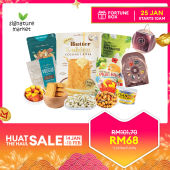 Signature Market Galloping Treats CNY Gift Set 奔味腾欢新年礼盒 (7 items)