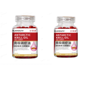 💖 Worry-Free Dredging💖 New Antarctic Krill Oil Gel Candy Immune-Enhancing Anti-Oxidant Anti-Aging Shrimp Oil High Phospholipid Astaxanthin Eye Protection Brain Health and Nutrition