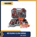 BỘ DỤNG CỤ MÁY KHOAN CẦM TAY HAKAWA HK-850 GỒM 88 CHI TIẾT SỬA CHỮA ĐA NĂNG  - HÀNG CHÍNH HÃNG - BẢO HÀNH 2 NĂM. 