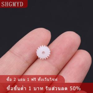 [COD] SHGMYD TD-V721TD-V931HCD-V900MHC-E90X 17T ชุดเฟืองเคลื่อนที่สำหรับ190ซีรีส์ VICTOR JVC Player