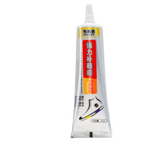 20ML 60ML Shoe Glue for Rubber Shoes Waterproof Barge Cement for Shoes Adhesive Super Glue all Purpose P8019