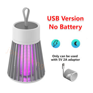 🔶Local Ready Stocks🔶USB Powered Electric Photocatalyst UV LED Electronic mosquito killer lamp killer trap insect repellent insect killer