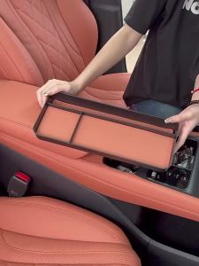 secr For BYD Sea Lion 07 EV Central Control Dashboard Screen Rear Storage Navigation Rear Storage Storage Q9Z6P
