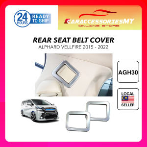 Toyota vellfire alphard anh30 agh30 2015 2022 trunk safety seat belt chrome cover rear seat belt interior garnish