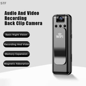 STF กล้อง ° หมุนได้1เซ็ตกล้องถ่ายกลางแจ้งความละเอียดสูง180มีกล้องถ่ายวิดีโอดิจิตอลมือถือขนาดเล็กเครื่องบันทึกบังคับใช้กฎหมาย