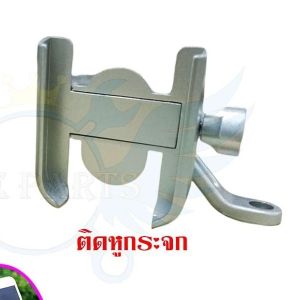 ที่จับมือถือติดมอเตอร์ไซค์ ที่จับโทรศัพท์ ที่ยึดมือถือ ที่ยึดโทรศัพท์ ที่วางโทรศัพท์มอเตอร์ไซด์ เหมาะกับ Grab(0341)