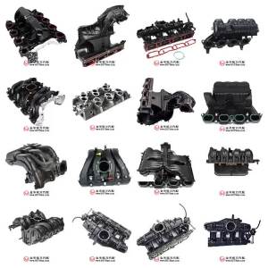 Applicable to Changan Eado Yuexiang V7 CS35 Inlet Branch Inlet Manifold Assembly