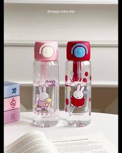 Miffy 600ml Water Bottle Large Capacity with Strap and Staw Outdoor Activities