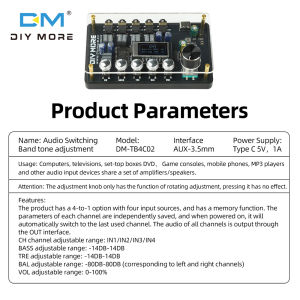 Diymore DC 5V AUX 3.5mm Audio Switcher with Tone Adjustment Type C Interface DM-TB4C02