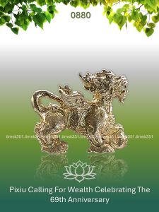 0880 Thailand Buddha Amulet 泰国佛牌. Pixiu Calling For Wealth. Phra Khru Palad Angkun. Wat Khao Bang Phra. BE2563.