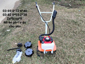 Máy cày xới đất mini gia đình Yamaha