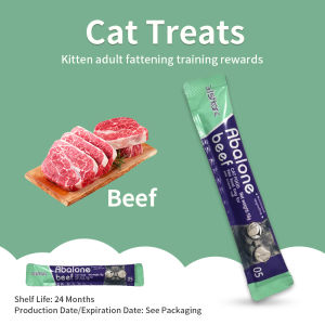 100pcs 16g Cat Snacks Cat Kitten Snacks Cat Treats Fresh Wet Food