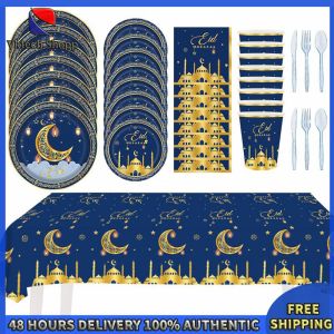Vktech Festive Ramadan Eid Mubarak Party Tableware Set for 16 Guests Includes Colorful Plates Cups Napkins and Table Cover for Celebration