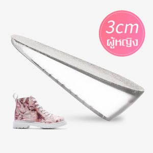 แผ่นเสริมส้นเท้า แผ่นเสริมส้นรองเท้า แผ่นเสริมส้นเพิ่มความสูง แผ่นเสริมส้น ที่เสริมส้นรองเท้า ซิลิโคนแปะรองเท้า แผ่นเพิ่มความสูง