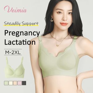 【OFFICIAL】Veimia Front-opening Supportive Maternity Nursing Bra 7A Grade Antibacterial Front-opening Button-up Maternity Nursing Bra Fixed-cup Postpartum Nursing And Supportive Maternity Bra
