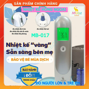 Nhiệt kế hồng ngoại đa năng MOAZ BÉBÉ MB-017 đo trán đo tai đo môi trường chất lỏng chế độ người lớn và trẻ em