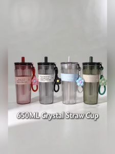 Ice‑Crystal Vertical Ribbed Straw Water Cup w/Cute Flower Pendant Lanyard Leakproof Travel Tumbler