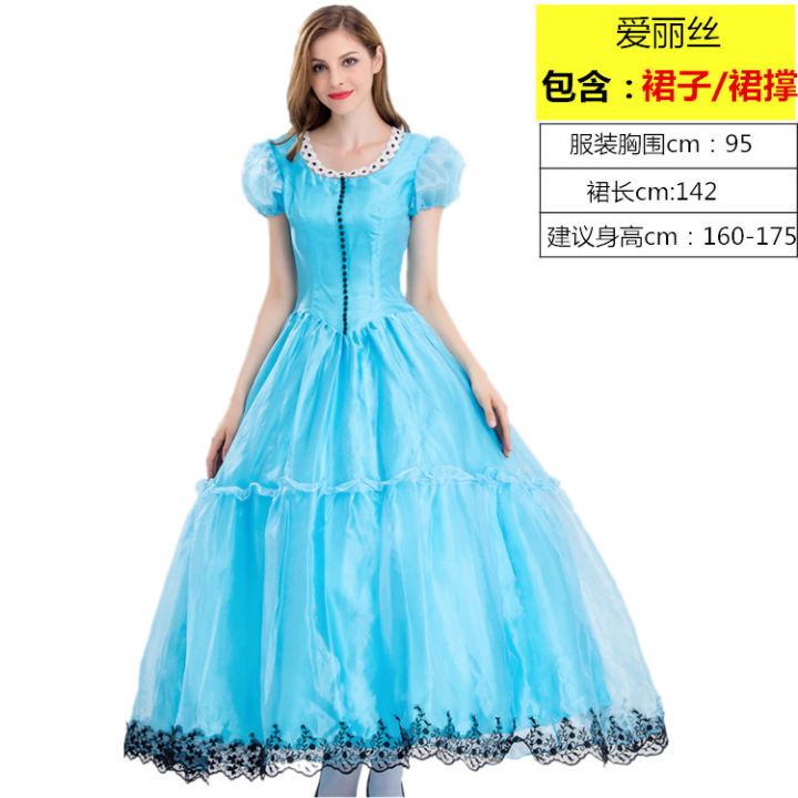 open lace back dress Dress for rent main image 0