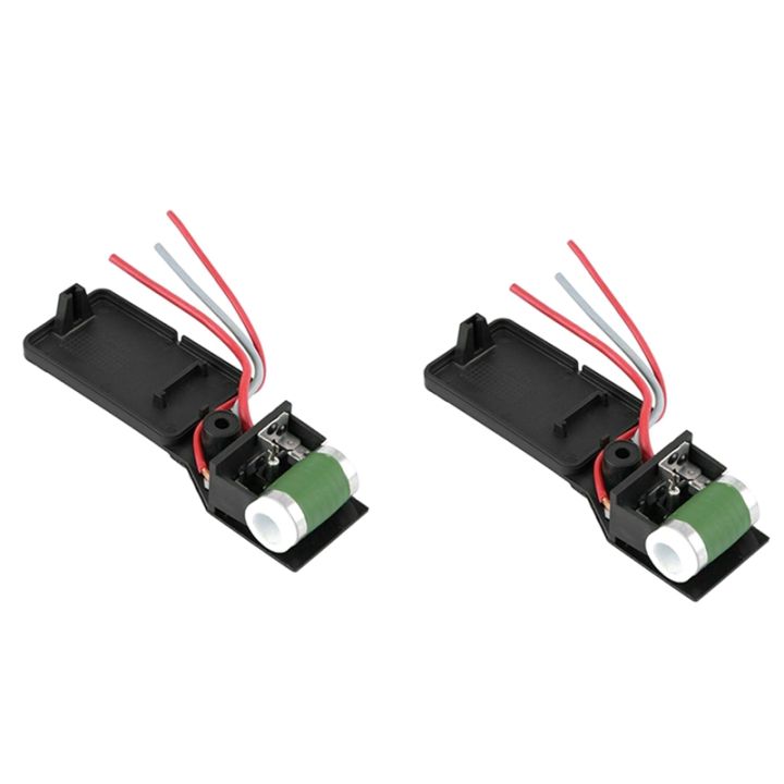【shhdjjj】Engine Cooling Radiator Motor Resistor Cooling Radiator Fan ...