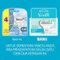 Gillette Venus Smooth Sensitive Razor isi 1 pcs + Refill isi 5 pcs. 