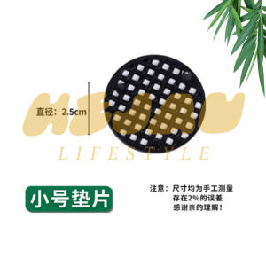 【24H SHIP OUT】Anti-leakage Soil Stone Flower Plant Pot Hole Mesh Bottom Impermeable Grid Mat Mesh Pad Lubang Anti-keboco