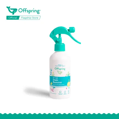 Offspring Organic Plant-based Stain Remover for Baby (300ml)