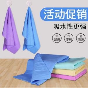 【Ship in 24H】Car towel suede cloth car wash glass cleaning 加厚鹿皮巾不掉毛擦头发速干吸水毛巾汽车无痕洗车毛巾鸡皮擦车布