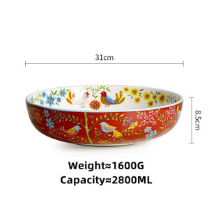 OMK Redbird series Ceramic 2800ML Serving Bowls Fruit Salad Bowl