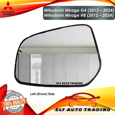 Side Mirror Lens for Mitsubishi Mirage G4/HB (2012 - 2024)