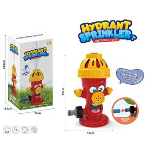 【SG Stock】Cartoon Fire Hydrant Rotating Sprinkler Toy Outdoor Summer Lawn Water Play Toy