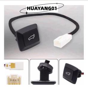 HUAYANG01 [2023 new HOT FASHION] Car Tailgate Switch Electric Tailgate Trunk Release Switch Tailgate Trunk Switch