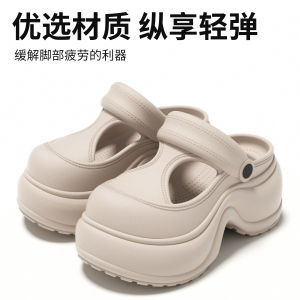 [Free Shipping] WomenS Croc Shoes 2026 New Beach Sandals Thick-Soled Closed-Toe Half Slippers For Summer Outdoor Wear