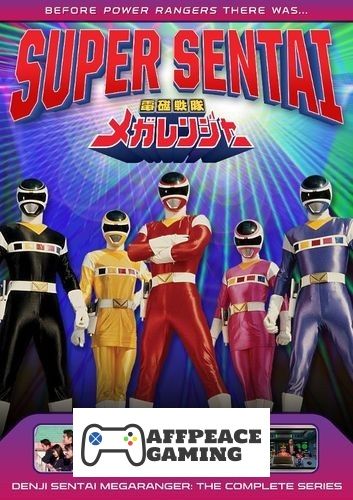 Denji Sentai Megaranger all episode 1 - 51 - dvd,pendrive | Lazada