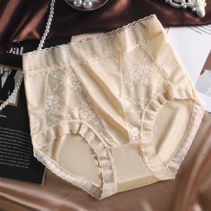 U-8825 กางเกงไร้ขอบ ผ้าลื่น ใส่สบาย ระบายอากาศได้ดี ส่งจากไทย