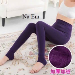 Quần Legging Nữ Lót Lông Giữ Nhiệt Cao Cấp Co Giãn 4 Chiều Ôm Dáng Thon Gọn Ấm Áp Mùa Đông Nhiều Màu Thời Trang