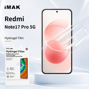 Hydrogel Film For Redmi Note 17 Pro 5G Global China Support Fingerprint Protector Film FM0016