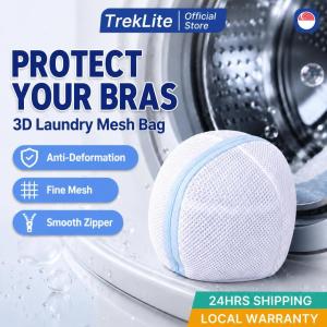 [SG] Bra Underwear Wash Bag Lingerie Laundry Mesh Bag Zipper Protective Storage Case