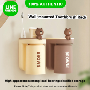 LINE FRIENDS Toothbrush Holder Wall-mounted Bathroom Storage Rack Organizer LFB251