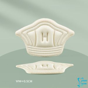 Easy อุปกรณ์เสริมรองเท้าผ้าใบ กันรองเท้ากัด กันหลวม มีความหนา2ระดับ heel sticker