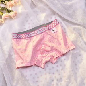 สีชมพู Fierce MANชุดชั้นในชาย กางเกงในผ้าไหมน้ำแข็งนุ่มและระบายอากาศได้ เนื้อผ้านิ่มใส่สบาย [กทม. พร้อมส่ง]