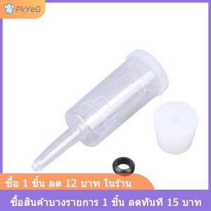 [COD] PkYeG วาล์วไอเสียถังล็อคอากาศทางเดียวแบบมี3ชิ้นวาล์วหมักไวน์เบียร์เครื่องมือเช็ควาล์วน้ำแบบปิดผนึก