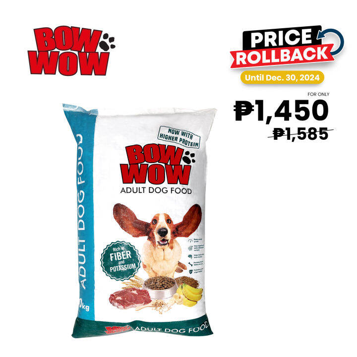 Bow wow discount puppy chow