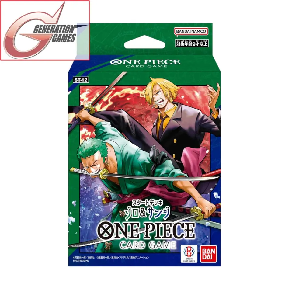 one piece card game st02 Amazon.com: Bandai Namco Entertainment ONE Piece TCG: Worst Generation  Starter Deck [ST-02] : Toys & Games main image 0