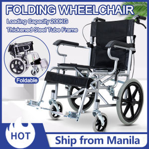 Foldable wheelchair wheel chair for senior portable light wheelchair wheelchair for the elderly paralyzed elderly with wheels wheelchair for travel with wheels wheelchair for adult 180KG solid anti-skid tires with brake wheel chair for senior sale