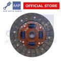 Aisin Japan Suzuki Multicab F6A Scrum Clutch Disc Clutch Lining U Spline DS-014. 