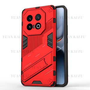 Vỏ bảo vệ chống sốc cho iqoo 13 5g iqoo13 iq00 2024 vỏ điện thoại Ốp lưng khung ẩn đa năng vỏ điện thoại vỏ cứng