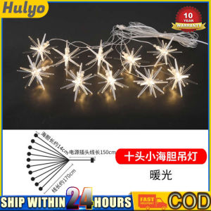 New Wedding Props Shell Heart Moon Hanging String Wedding Ceiling Welcome Area Decorative Light Window Decoruarmtion Pendant