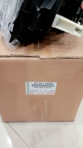 Lampu Depan Hino FM260TI 81150-LAE53: Meningkatkan Kenyamanan dan Keamanan Mengemudi