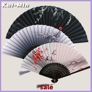 Kui-Min Chinese Silk Folding Fan Wooden Shank Classical Dance Fan Home Decoration
